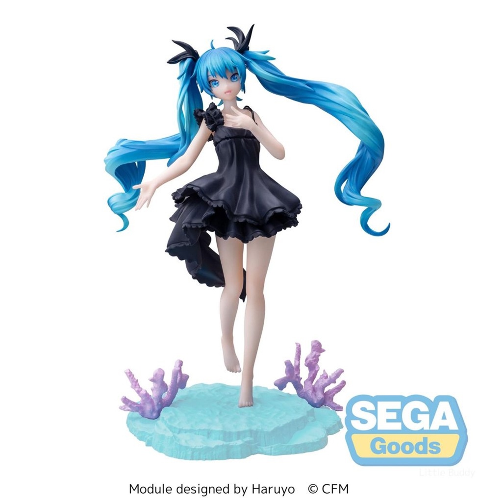 Hatsune Miku: Project Diva Mega 39's Hatsune Miku - Deep Sea Girl