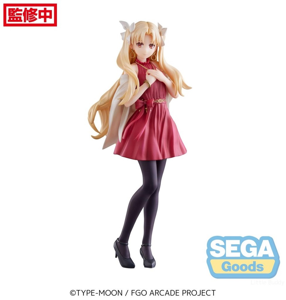 Luminasta Fate/Grand Order Arcade - Ereshkigal