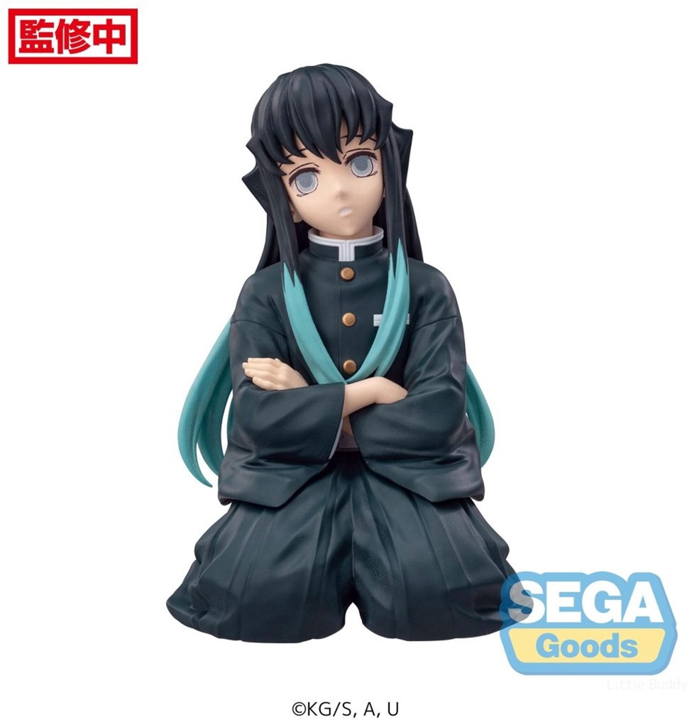 Demon Slayer: Kimetsu no Yaiba PM Perching Figure Muichiro Tokito - Swordsmith Village Arc