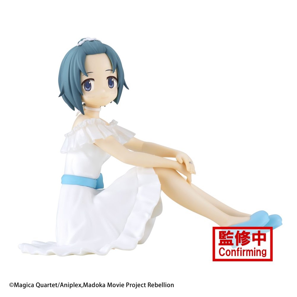 Puella Magi Madoka Magica: The Movie Rebellion Serenus Couture - Sayaka Miki