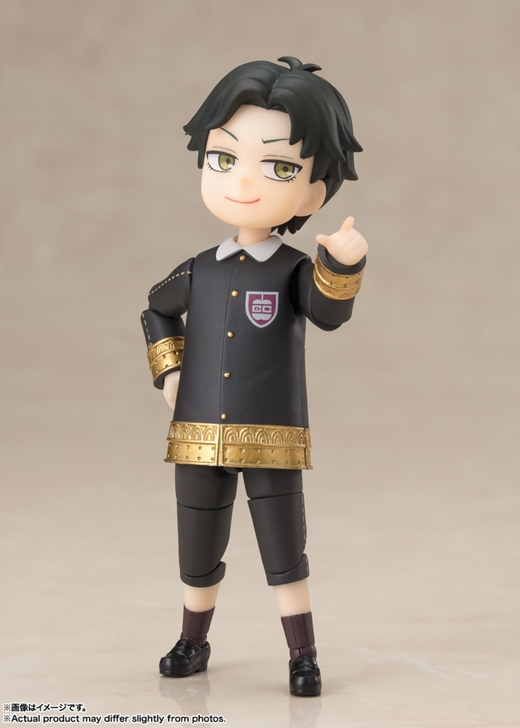Damian Desmond Spy X Family SH Figuarts Figure