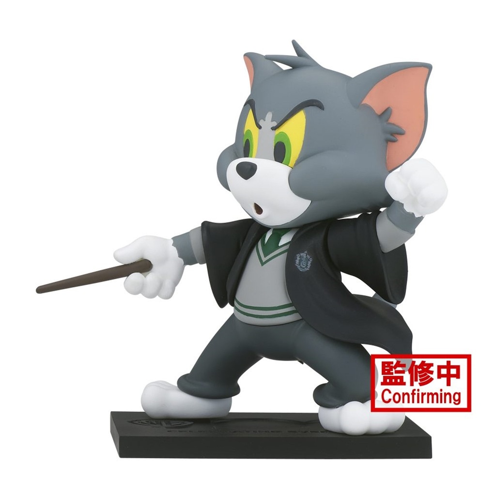 Tom and Jerry Figure Collection Slytherin Tom