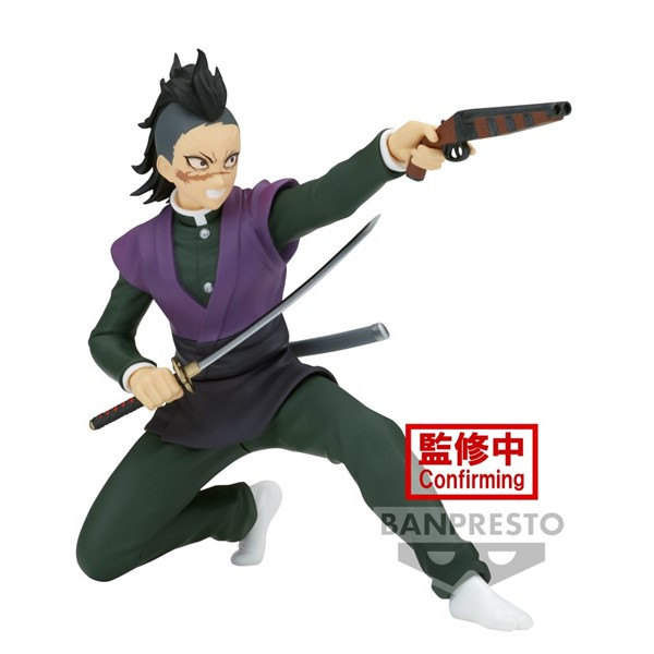 Demon Slayer: Kimetsu No Yaiba Vibration Stars - Genya Shinazugawa