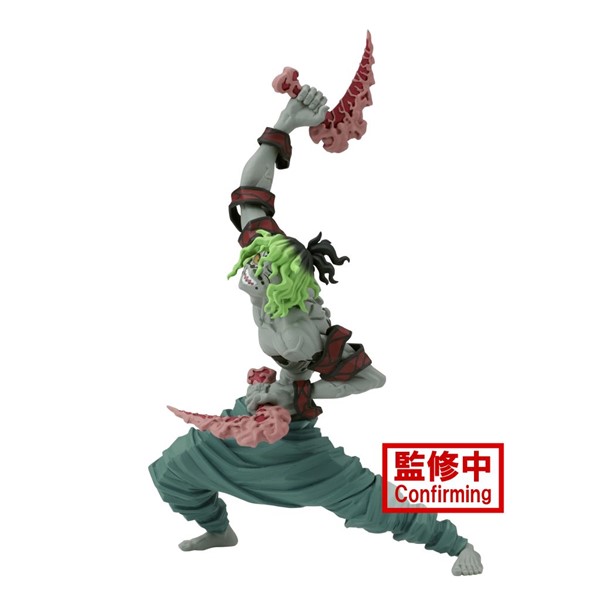 Demon Slayer: Kimetsu No Yaiba Vibration Stars - Gyutaro