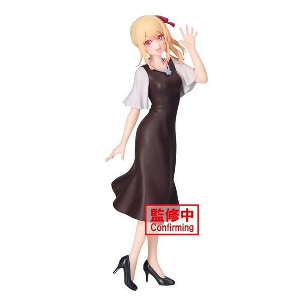 Oshi No Ko Ruby Plain Clothes Figure