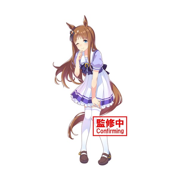 Umamusume: Pretty Derby Grass Wonder Figure