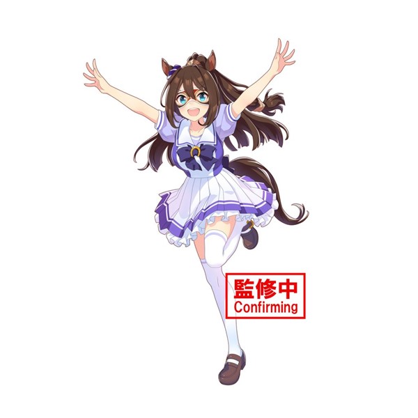 Umamusume: Pretty Derby El Condor Pasa Figure