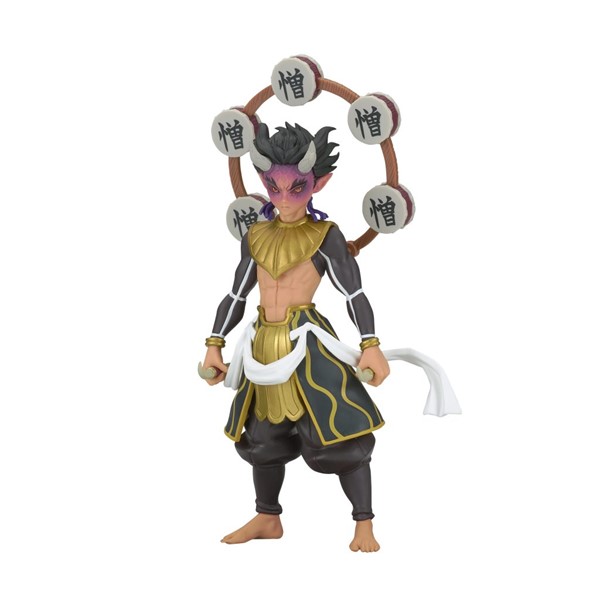 Demon Slayer: Kimetsu No Yaiba Figure-Demon Series Zohakuten