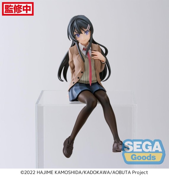 Rascal Does Not Dream of a Knapsack Kid Mai Sakurajima Perching Statue by Sega