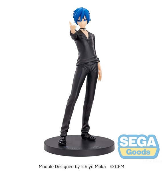 Hatsune Miku Project Diva Arcade Future Tone Kaito Guilty Figure by Sega