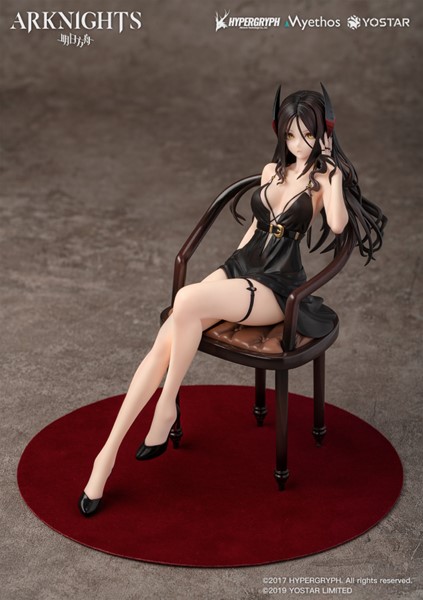 Arknights - Ines 1/7 Scale Figure (Formal Dress Ver.)