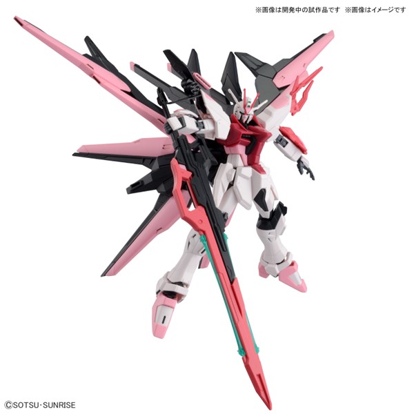Gundam Perfect Strike Freedom Rouge 1/144 Scale Model Kit - High Grade