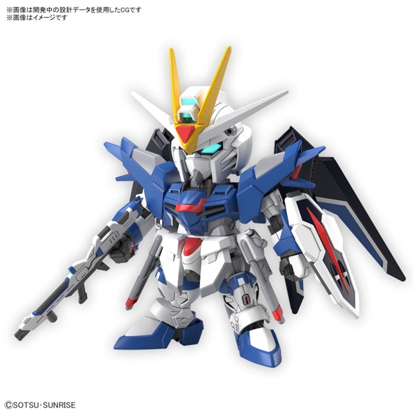 Gundam Seed Freedom Rising Freedom Gundam Ex-Standard Model Kit - SD EX- Super Deformed Gunpla
