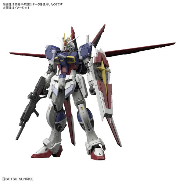 Gundam Seed Freedom Force Impulse Gundam Spec II 1/144 Scale Model Kit - Real Grade