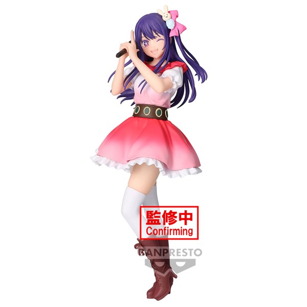 Oshi No Ko - Ai Prize Figure