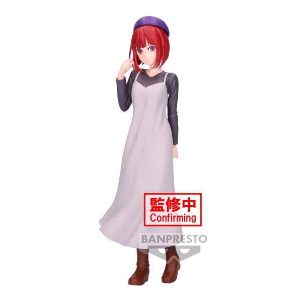 Oshi No Ko - Kana Arima Prize Figure (Plain Clothes Ver.)