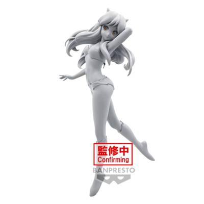 Urusei Yatsura Glitter and Glamours Lum II (Ver A) by Banpresto