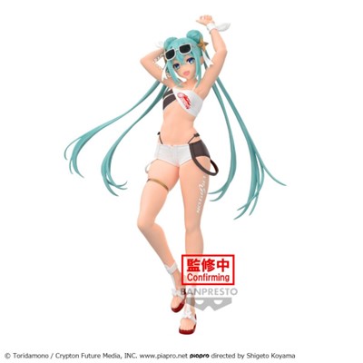 Hatsune Miku Racing Version Racing Miku2023 Tropical Version by Banpresto