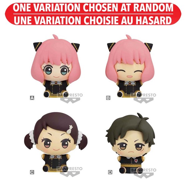 Spy x Family Mascot Sitting Figures Assorted Vol.2