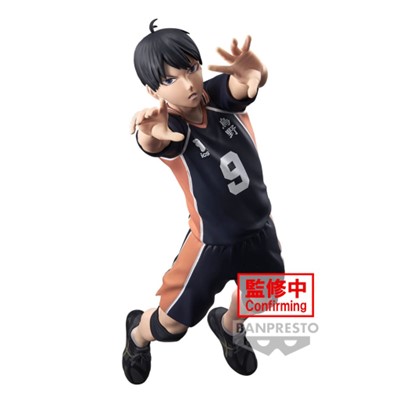 Haikyu Posing Figure Tobio Kageyama by Banpresto
