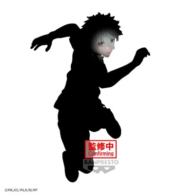 Bluelock The Movie Episode Nagi Seishiro Nago Figure by Banpresto