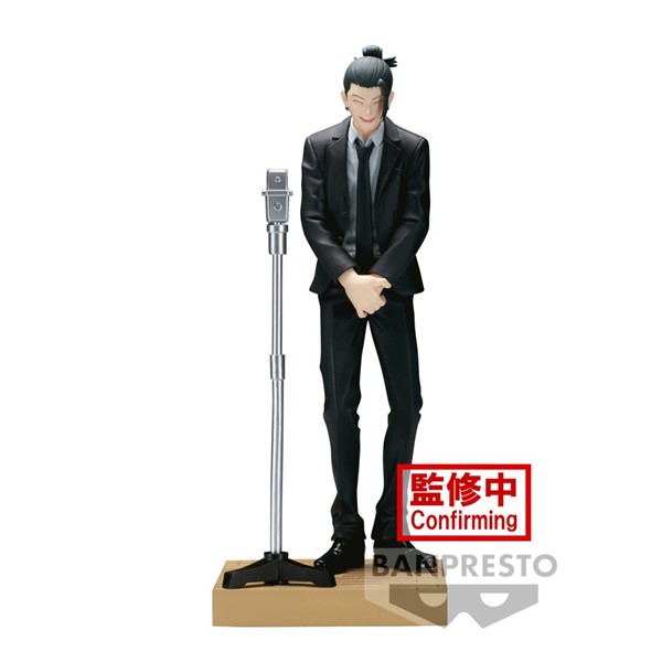 Jujutsu Kaisen Diorama Figure Suguru Geto - by Banpresto