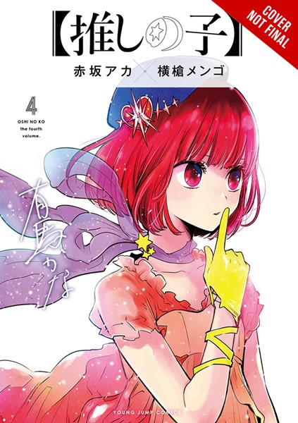 Manga - Oshi No Ko Volume 4