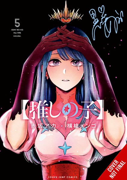 Manga - Oshi No Ko Volume 5