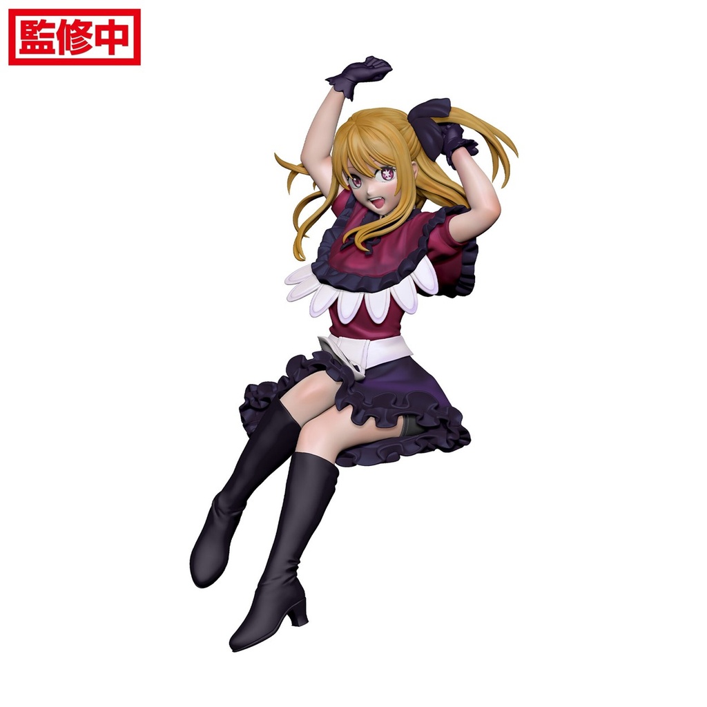 Oshi No Ko PM Perching - Ruby Statue by Sega