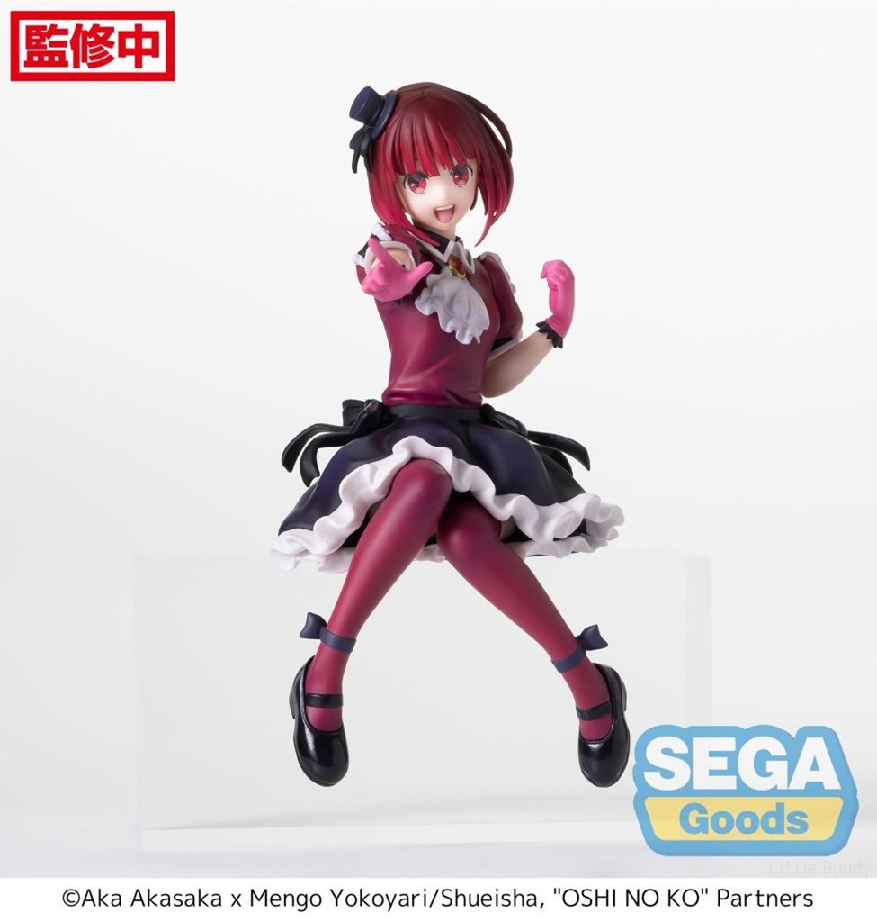 Oshi No Ko PM Perching - Kana Arima Statue by Sega