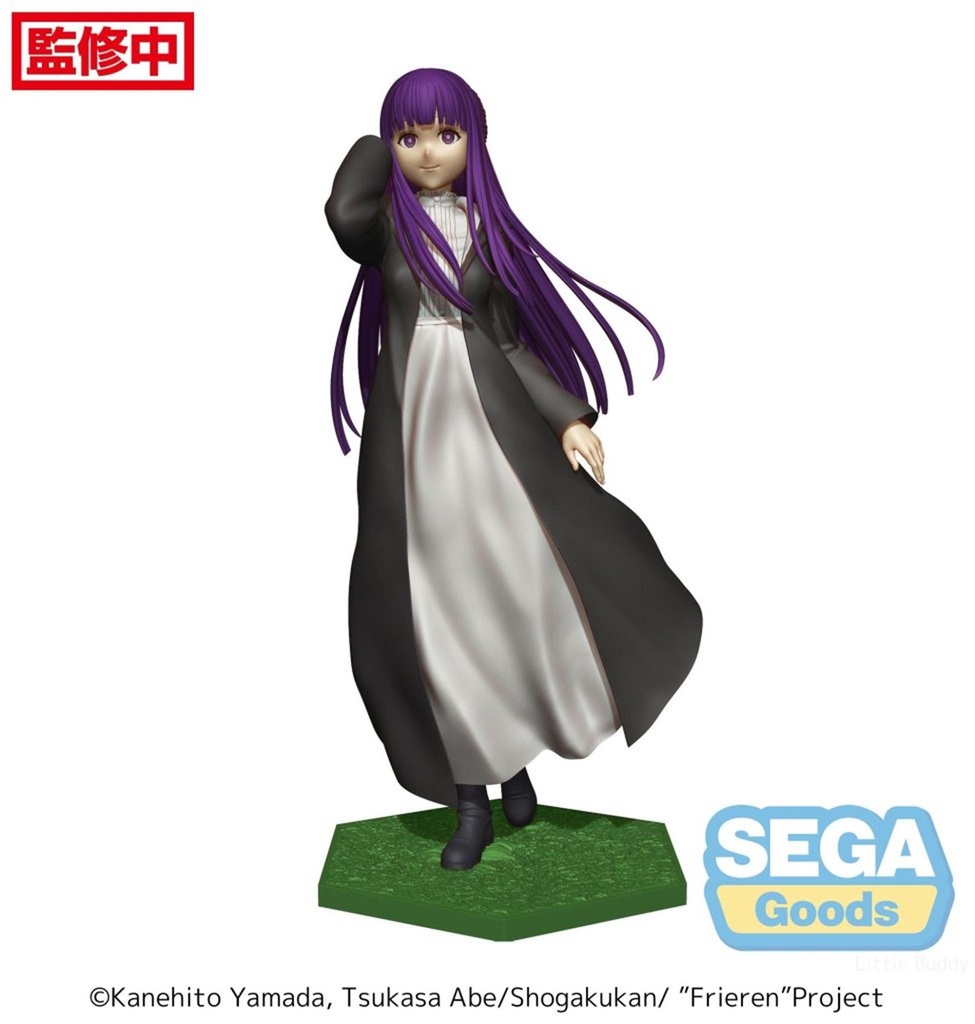 Luminasta Frieren Beyond Journey's End - Fern Statue by Sega