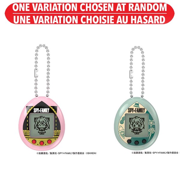 Tamagotchi Nano x SPY x Family