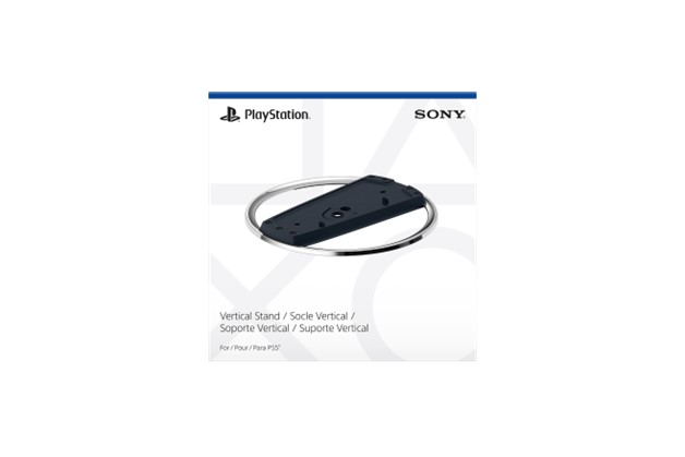Vertical Stand For PS5 and PS5 Pro Consoles