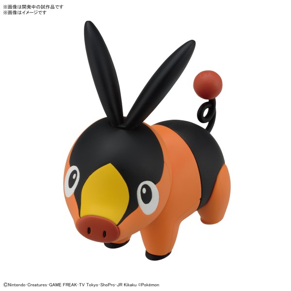 Pokémon Plamo Tepig