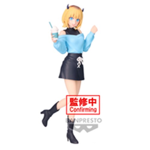 Oshi No Ko - MEMcho Prize Figure (Plain Clothes Ver.)
