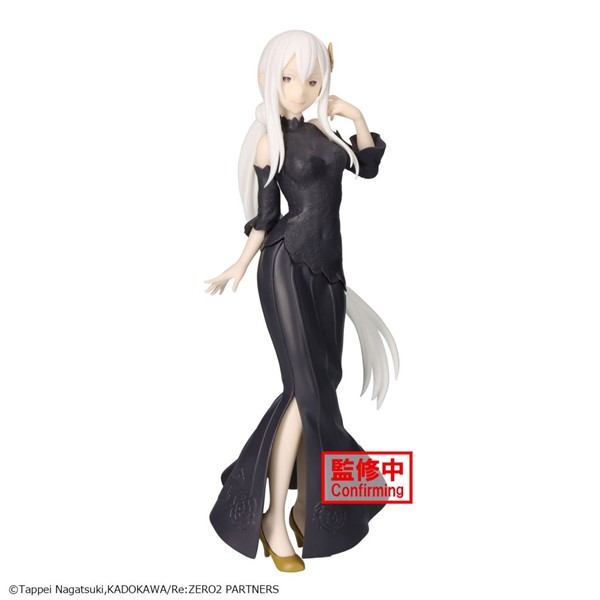 Re Zero Starting Life in Another World Glitter & Glamours Echidna by Banpresto