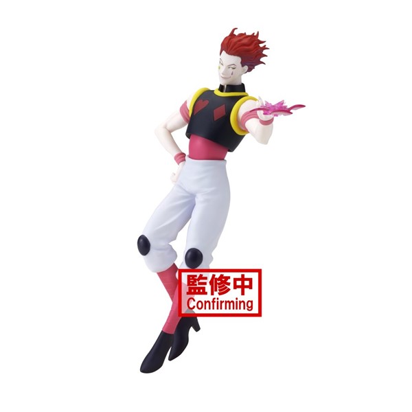 Hunter x Hunter Vibration Stars Hiskoa Figure