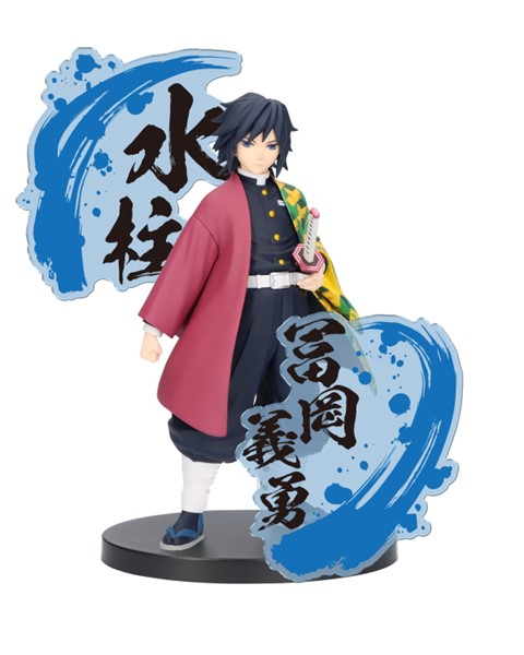 Demon Slayer: Kimetsu no Yaiba Figure EX Giyu Tomioka
