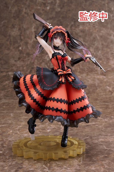 Date A Live IV AMP+ Figure - Kurumi Tokisaki (Zafkiel) Figure