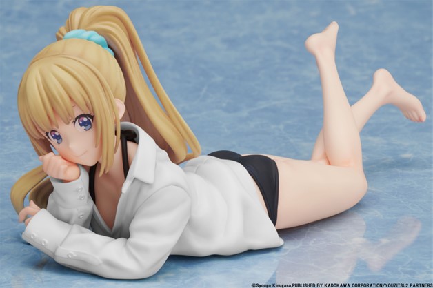 Classroom of the Elite Kei Karuizawa 1/7 PVC Figure