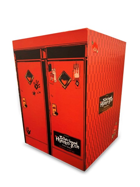 Toilet-bound Hanako-kun First Stall Manga Box Set (Volumes 1 - 10)