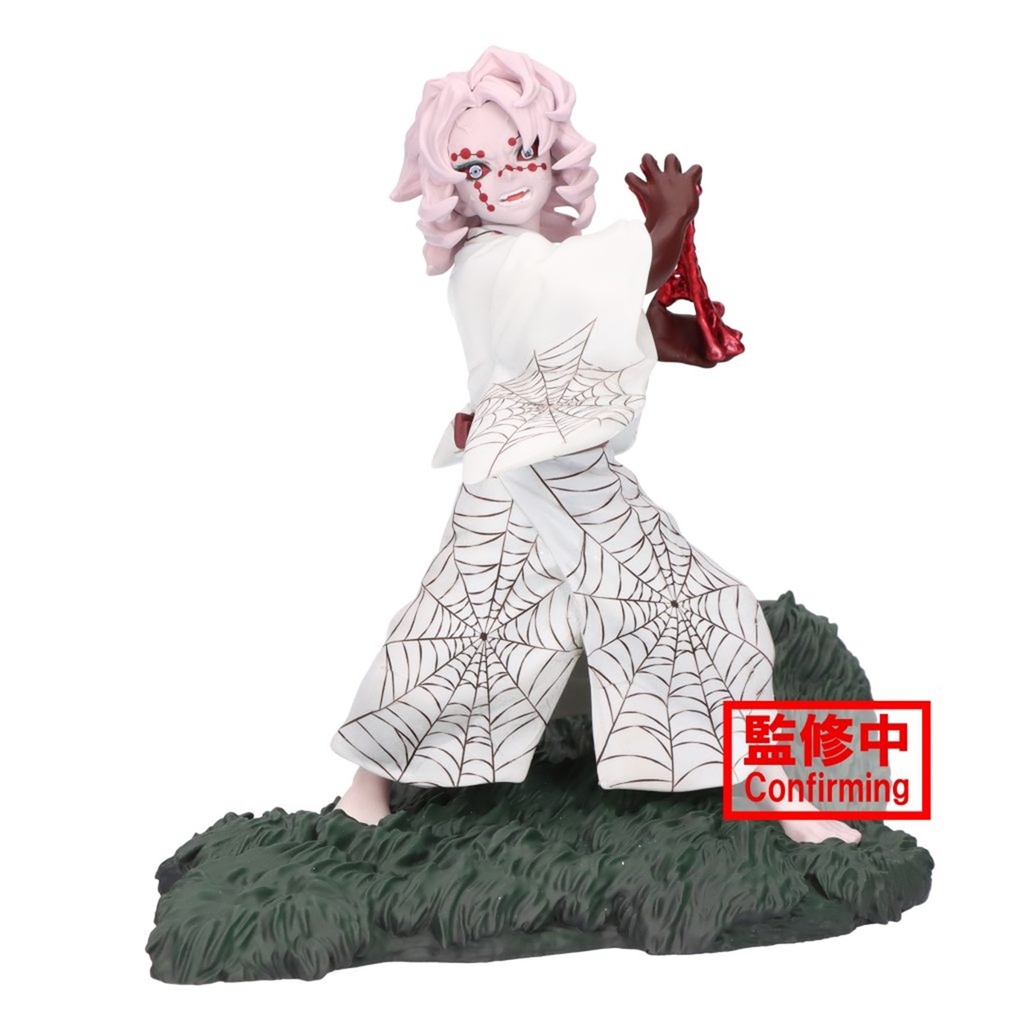 Demon Slayer: Kimetsu no Yaiba Combination Battle Rui Statue by Banpresto