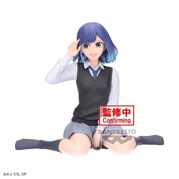 Oshi no Ko - Akane Kurokawa Break Time Collection Prize Figure