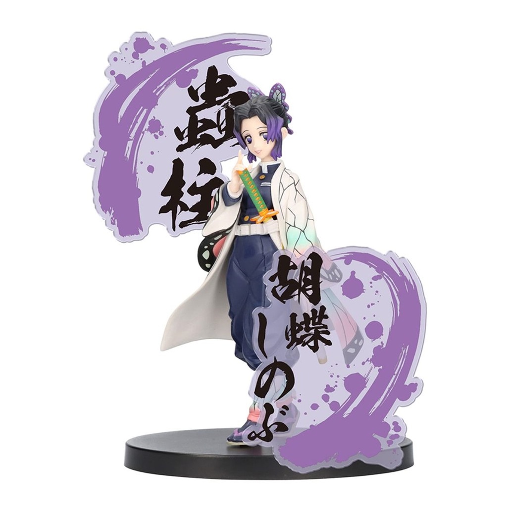 Demon Slayer: Kimetsu no Yaiba Shinobu Kocho EX Statueby Banpresto