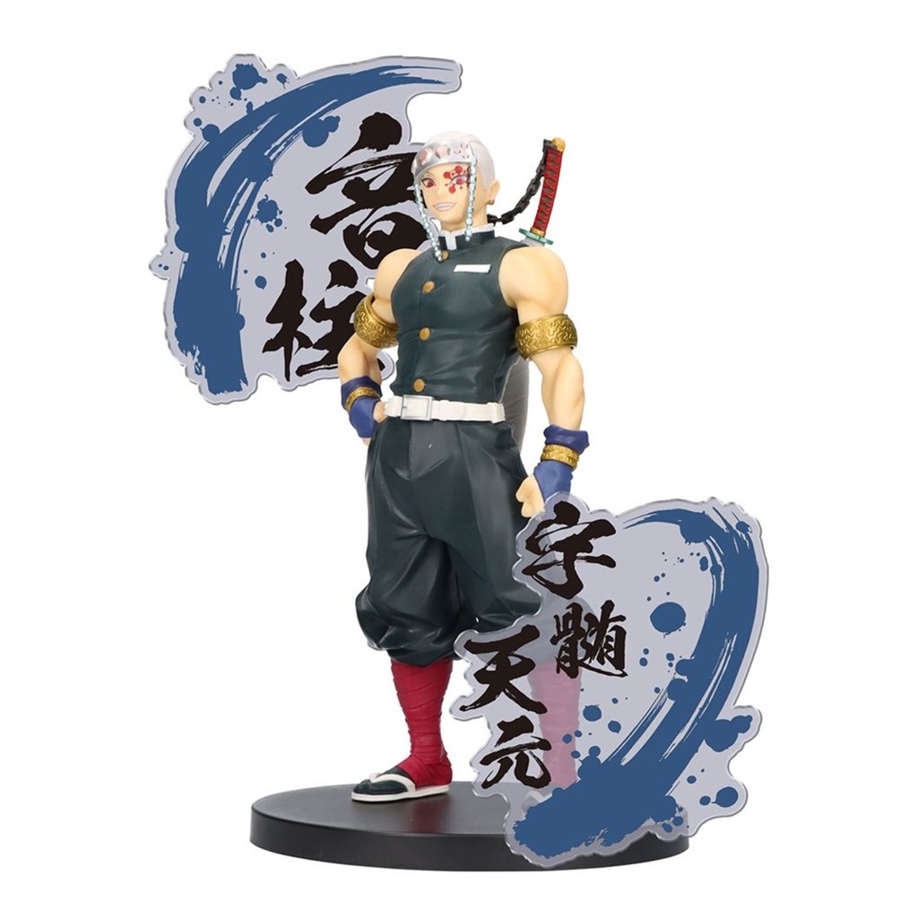 Demon Slayer: Kimetsu no Yaiba Tengen Uzui EX Statue by Banpresto