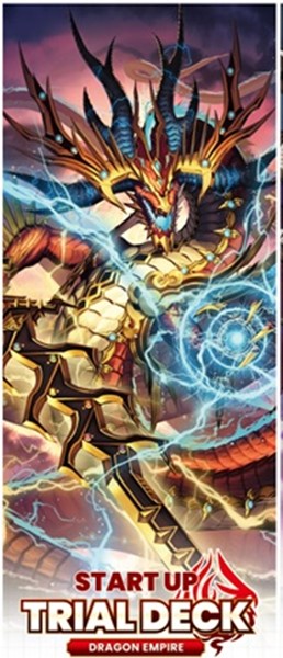 CFV Start Up Trial Deck Dragon Empire