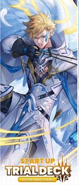 CFV Start Up Trial Deck Keter Sanctuary