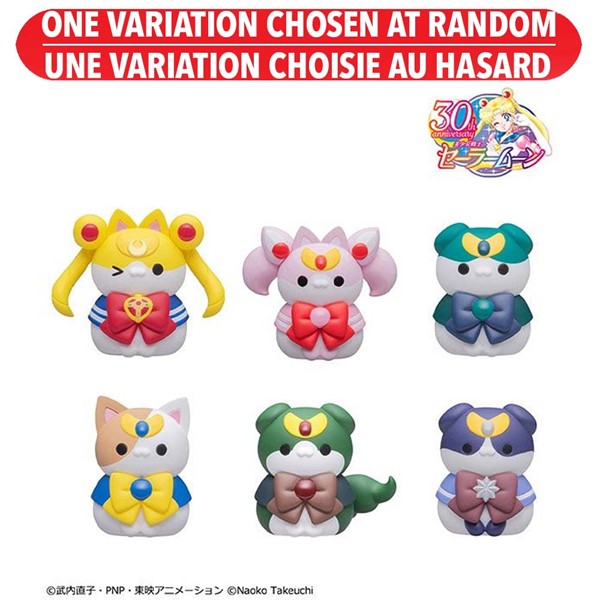 Megahouse Mega Cat Project Sailor Moon/Sailor Mewn Vol 2 (Blind Pack)