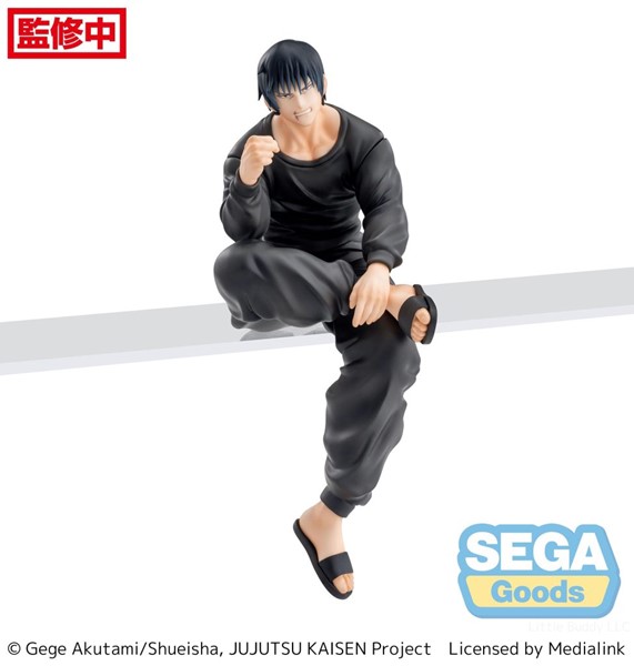 Jujutsu Kaisen PM Perching Toji Fushiguro Figure