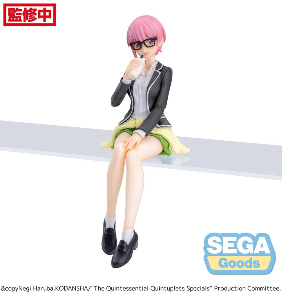 The Quintessential Quintuplets PM Perching Figure Ichika Nakano by Sega